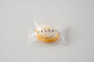 【送料無料】法人様向けシトロン(バラ・100個)