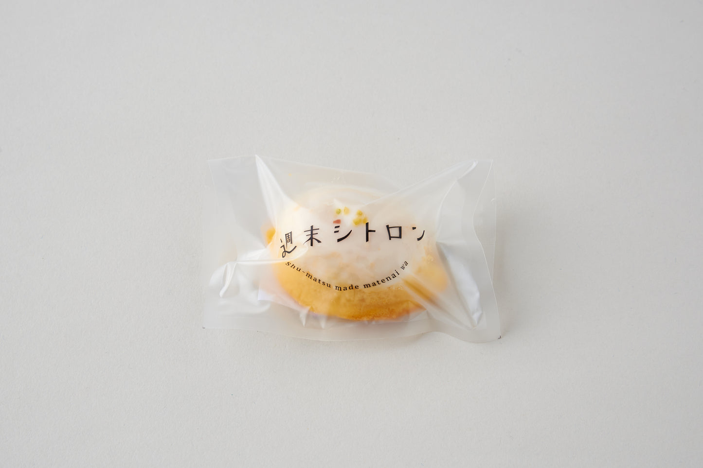 【送料無料】おくばりシトロン(バラ・50個)