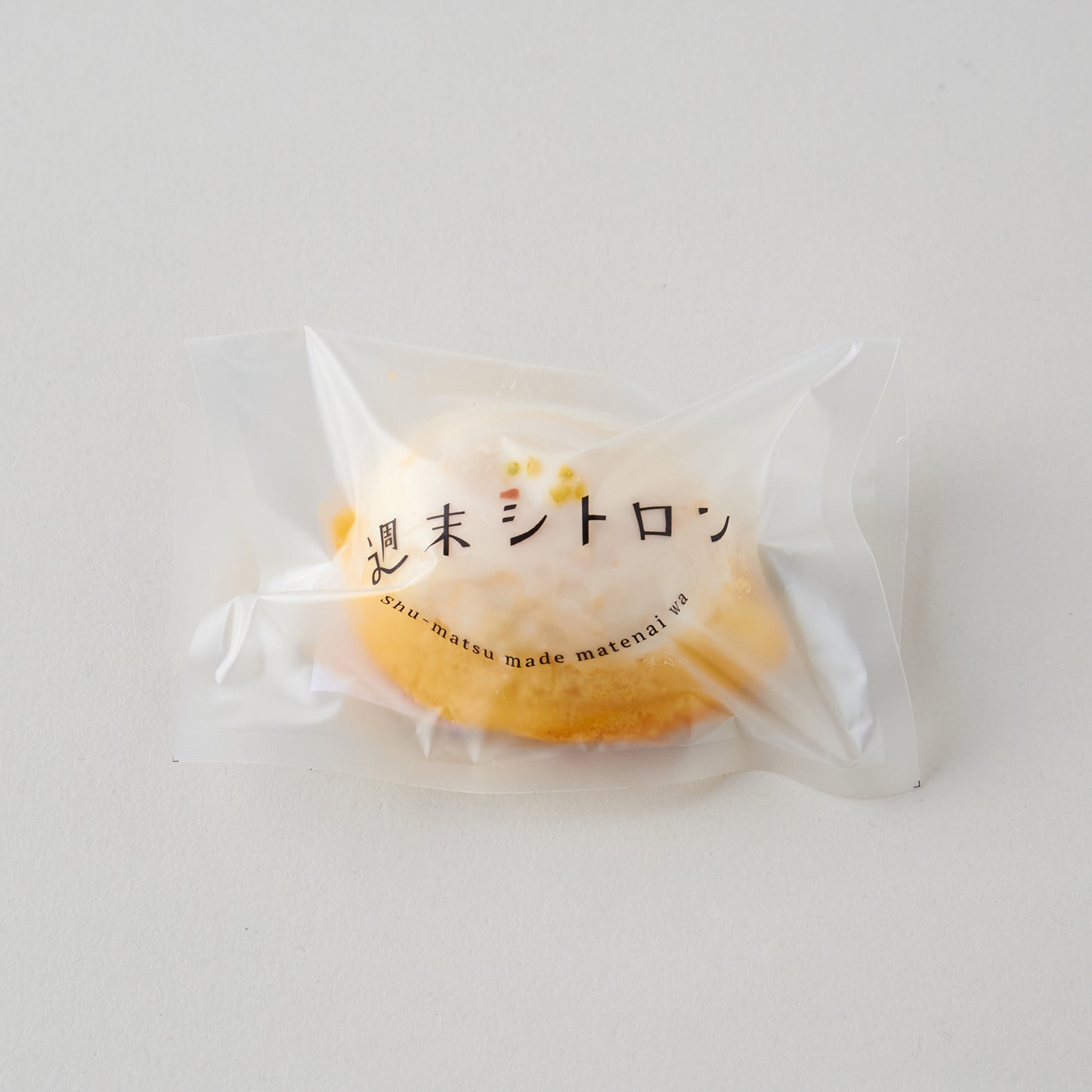 週末シトロン4個入り