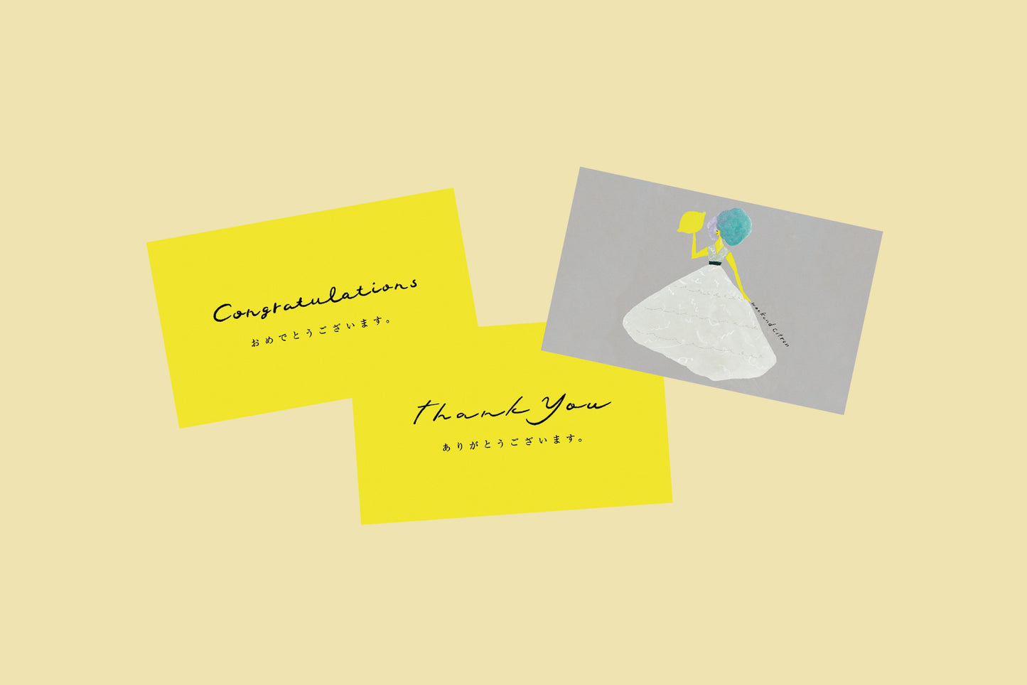 オリジナルメッセージカード・おめでとうございます