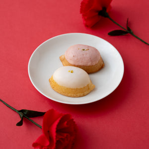 【母の日限定】週末シトロンギフトセット