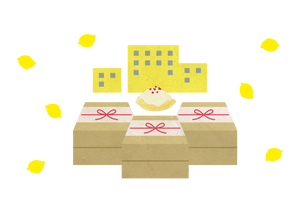 【送料無料】法人様向けシトロン(バラ・100個)