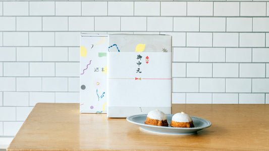 お中元セット、6月ご注文で早割10%off！！