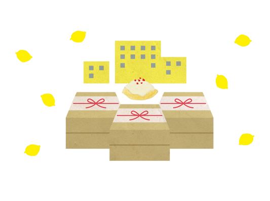 【送料無料】法人様向けシトロン(バラ・100個)